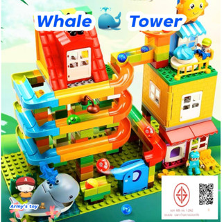 FEELO ชุดตัวต่อ หอคอยพี่วาฬ พี่ช้าง Whale Tower จำนวน 242 ชิ้น บล็อกตัวต่อขนาด duplo (พร้อมแผ่นรองต่อ)