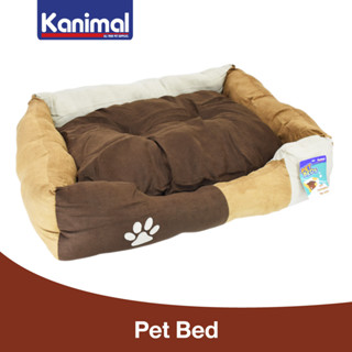 Kanimal Pet Bed เบาะนอนนุ่มจัมโบ้ ที่นอนสุนัข ที่นอนแมว สามารถซักได้ สำหรับสุนัขและแมว Size XL ขนาด 90x70x20 ซม.