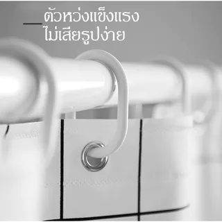 ม่านห้องน้ำ 💌 ผ้าม่านห้องน้ำห้องอาบน้ำ 180*180 ม่านพลาสติก ผ้าม่านกันน้ำ กันเชื้อรา มี3ลายให้เลือก