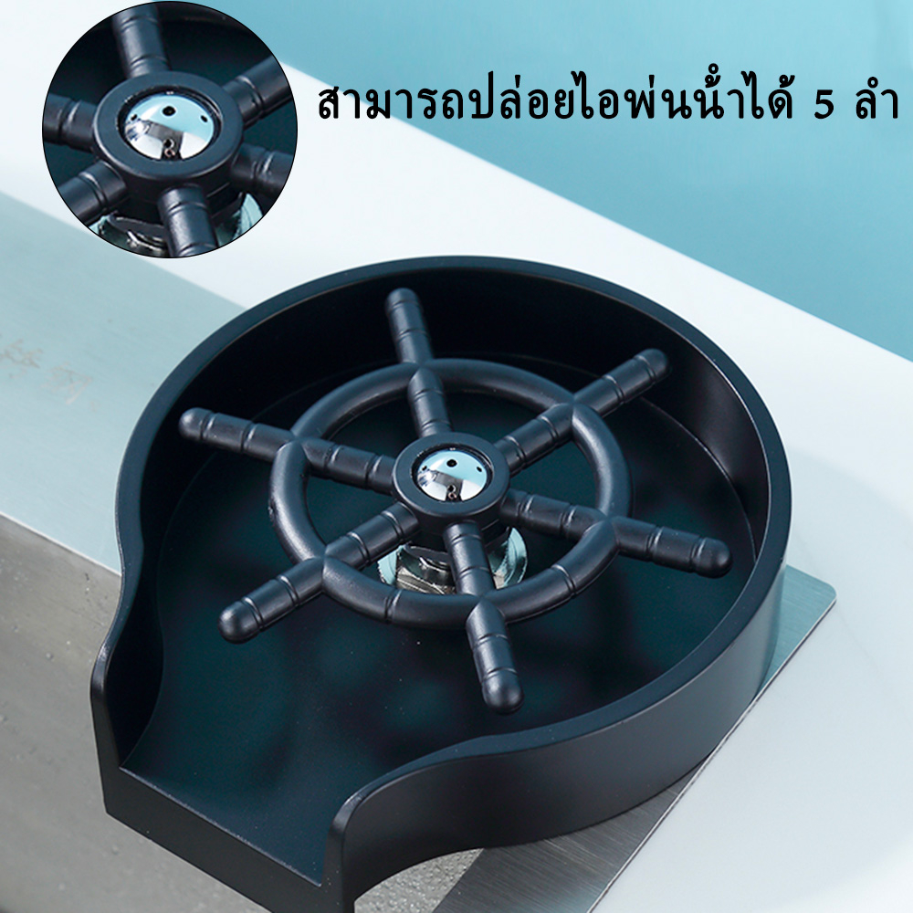 สินค้าพร้อมส่ง อุปกรณ์เสริมสำหรับอ่างล้างจาน ก๊อกน้ําล้างแก้ว