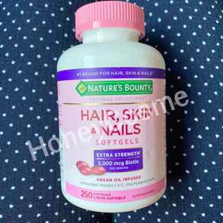 🌸Natures Bounty Optimal Solutions Extra Strength Hair Skin &amp; Nails วิตามินบำรุง ผิว ผม เล็บ ได้เป็นอย่างดี วินตามินรวม