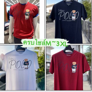 เสื้อยืดคอกลมผู้ชาย🌈แบร์น Beverlyhills poloclub🌸ราคา290บาท