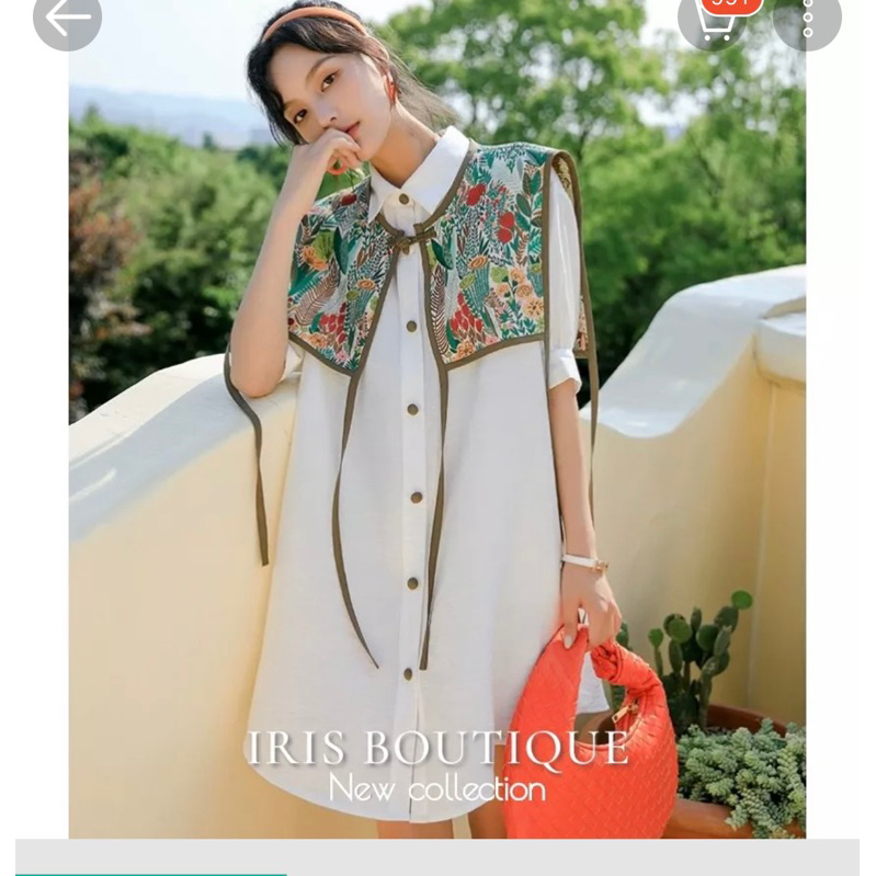 Iris Boutique freesize worn twice