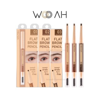 เขียนคิ้ว Meilinda Flat Brow Pencil ดินสอเขียนคิ้วหัวแบน เขียนโครงคิ้วง่าย คิ้วชัด หางคม