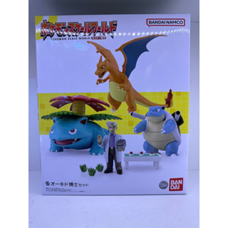 โมเดลฟิกเกอร์เเท้100%P-bandai Limited edition Pokemonโปเกมอน pokemon world scale-Kanto-ดร.ออนิกเเละริซาด มือหนึ่งของเเท้