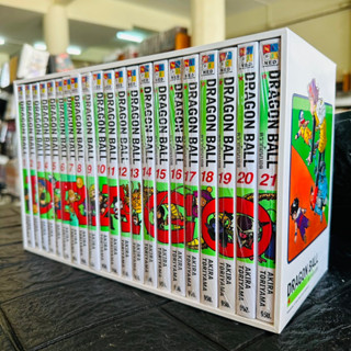 BOX SET Dragon ball เล่ม 1-21 + BOX (ยกชุด) / เล่ม 1-35 (ยกชุด)