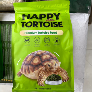 อาหารเต่าบก happy tortoise 1kg. มีไฟเบอร์สูง โปรตีนต่ำ เหมาะกับเต่าบกทุกชนิดและทุกวัย