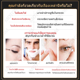 ZAMOTO LEDกระจกห้องน้ำรูปวงกลมควบคุมด้วยการสัมผัสและมีไฟสามสี ขนาด 50/60/70/80 ซม.
