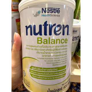 Nutren Balance กลิ่นวนิลา ขนาด 400 กรัม