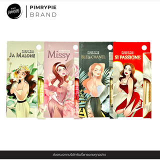 PIMRYPIE Pimrypie Perfume (น้ำหอมพิมรี่พายเพอร์ฟูม) ปริมาณ 10 มิลลิลิตร มี 4 กลิ่น หอมสดชื่นติดทนนาน