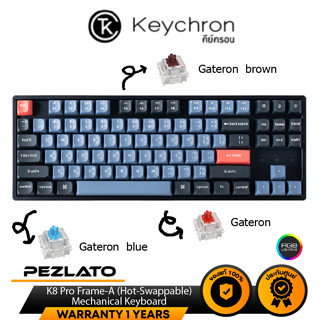 Keychron K8 Pro Frame-A (Hot-Swappable) Mechanical Keyboard