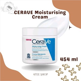 CERAVE Moisturising Cream 454g.เซราวี ครีมบำรุงผิวสำหรับผิวแห้ง-แห้งมาก ขนาด 454 กรัม