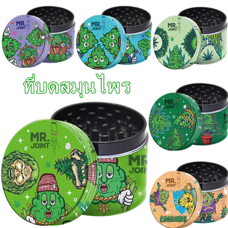 ที่บดสมุนไพร 50mm 4ชั้น Herb Grinder เครื่องบด เครื่องบดสมุนไพร ที่บดสมุนไพรขนาดพกพา วัสดุโลหะอย่างดี