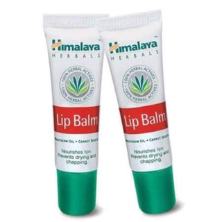 Himalaya Herbals Lip Balm หิมาลายา ลิปบาล์ม กลิ่นหอม บำรุงปากนุ่มชุ่มชื่น