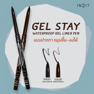 in 2 it GEL STAY waterproof  gel liner pen