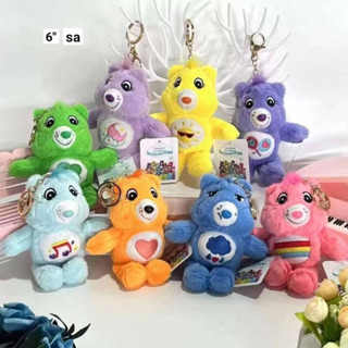 พวงกุญแจแคร์แบร์ ขนาด14cm นำเข้าจากเกาหลี✨🌈 Korean Care Bears Keychain