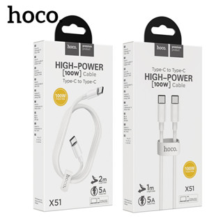 Hoco X51 สายชาร์จไวมาก 5A 100W PD (Type C to Type C) ยาว 1/2 ม. โอนถ่ายข้อมูลได้ Quick Charge สำหรับมือถือ Android