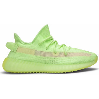 PROSPER - Yeezy 350 V.2 Glow