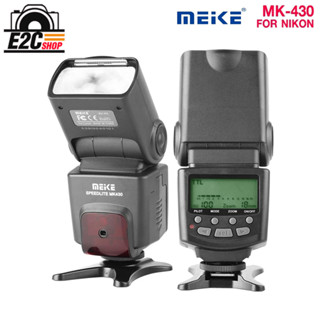 FLASH MEIKE SPEEDLITE MK-430 FOR NIKON