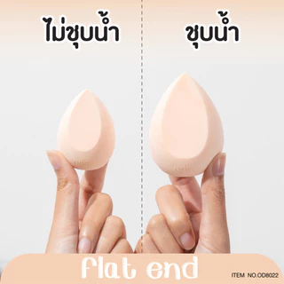 ODBO SUPER SOFT SPONGE CLUB OD8022-OD8026 ฟองน้ำแต่งหน้าเนื้อละเอียด ไม่กินเนื้อรองพื้น