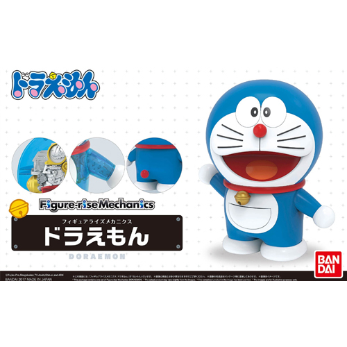 Bandai พลาโม FIGURE-RISE MECHANICS DORAEMON โดเรมอน พร้อมส่ง งานแท้