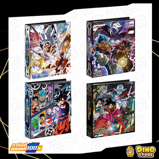 Dragonball Super Heroes [Bandai] - 9 Pocket Binder (แฟ้มสะสมการ์ดดราก้อนบอล)