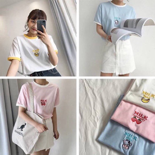 🍓Milky T-Shirt🍌🐮 เสื้อยืดเกาหลี งานปัก ลายน่ารัก