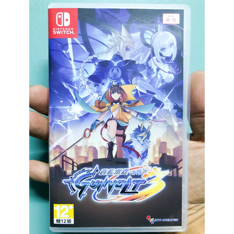(ภาษาอังกฤษ) Nintendo Switch : Azure Striker Gunvolt 3 (มือ2) (มือสอง)