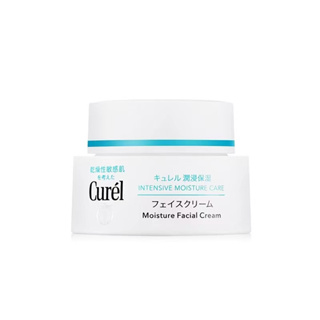 Curel INTENSIVE MOISTURE CARE Intensive Moisture Cream 40g คิวเรล อินเทนซีฟ มอยส์เจอร์ แคร์ มอยส์เจอร์ ครีม40g