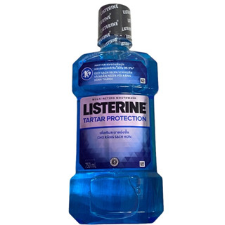 น้ำยาบ้วยปาก ลิสเตอรีน LISTERLINE Mouthwash 750ml,250ml กดเลือกสูตรที่ต้องการ 1 ขวด/บรรจุปริมาณ 750ml,250ml ราคาพิเศษ