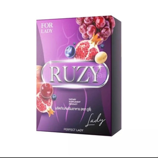 รูซี่ RUZY ผลิตภัณฑ์เสริมอาหาร