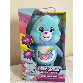 🌈พร้อมส่ง🧸Care Bears Dreams Bright Bear Plush - In Bracelet Box