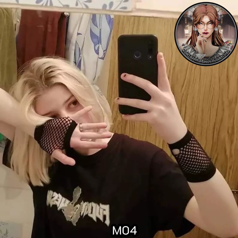 Thumbnail 7