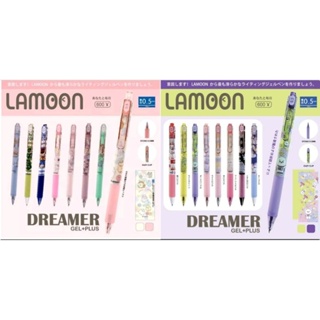 ปากกาเจล Lamoon Dreamer Gel+Plus (0.5mm.)