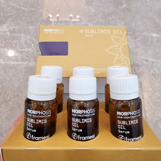 Framesi Morphosis Sublimis Oil Serum (15ml x6) เซรั่มทรีทเม้นต์บำรุงผมที่แห้งเสียมาก