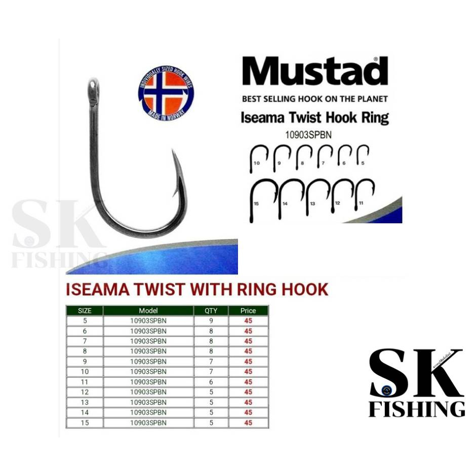 ตัวเบ็ดมัสตาด Mustad (ทรงอิเซอม่า)