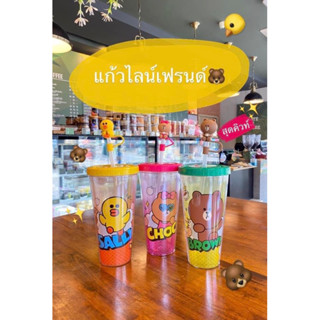 แก้ว Cafe Amazon แก้ว Line Friends ขนาด 22 ออนซ์