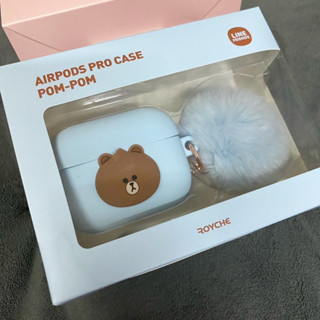 Case AirPod Linefriends ของแท้ 🇰🇷 SALE 350.- เคส Airpod pro