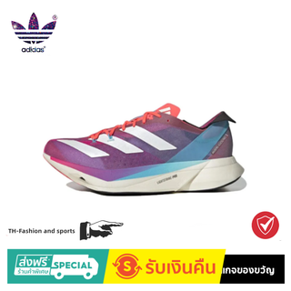 adidas Adizero Adios Pro3 Shock Absorbing anti-slip wear-resistant Low Top Running shoes Pink