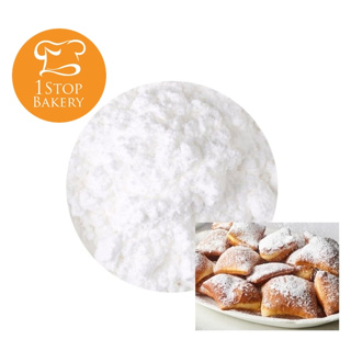 Snow Powder 1 kg. (M169) / ผงสโนวพาวเดอร์ ขนาด 1 กิโลกรัม