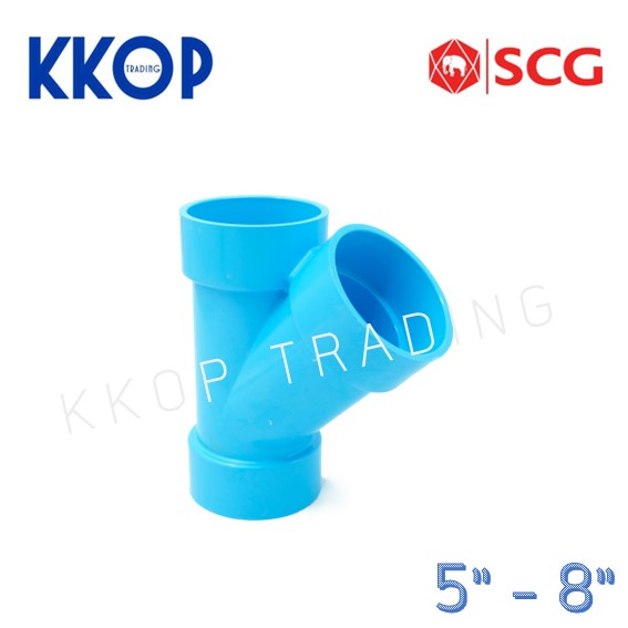 สามทาง วาย Y ชั้น 8.5 พีวีซี สีฟ้า เอสซีจี PVC SCG 5" - 8"