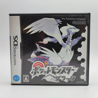 Pokemon Black Version Nintendo DS NDS ตลับสภาพดี