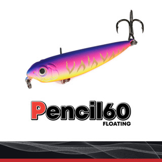 PENCIL60 FLOATING 60mm/4g : Weebass เหยื่อปลอม เหยื่อปลั๊ก