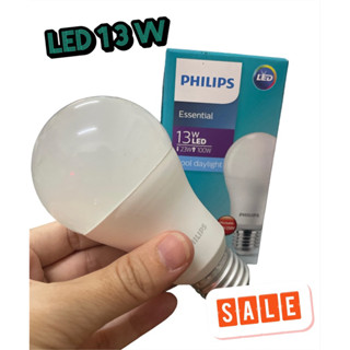 หลอดไฟLED ฟิลลิป (PHILIPS) 13 W แสงขาว