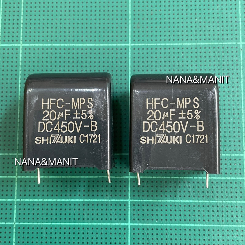 HFC-MPS  20UF 450VDC ขาห่าง28mm ราคาต่อ 1 ตัว