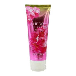 Dear Body Cherry Blossom Perfume Body Cream 226g. ของแท้