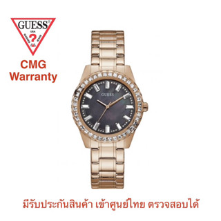 ของแท้❗️ นาฬิกาผู้หญิง GUESS ประกันศูนย์ CMG รุ่น GW0111L3