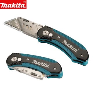 MAKITA E-11520 มีด มีดพับ คัตเตอร์ คัตเตอร์พับ มีดคัดเตอร์ มีดคัตเตอร์พับ รุ่นใหม่ รุ่นงานหนัก ของแท้ E-11520-12