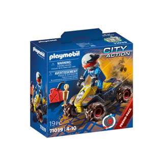 Playmobil 71039 Racing Quad ควอด แข่งรถ