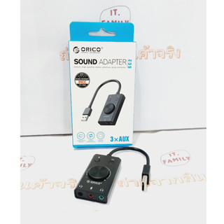 USB SOUND  พอร์ตไมโครโฟน+พอร์ตหูฟัง 2ช่อง+การปรับระดับเสียง+ปิดเสียงด้วยปุ่มเดียว (SC2) ORICO (ออกใบกำกับภาษีได้)